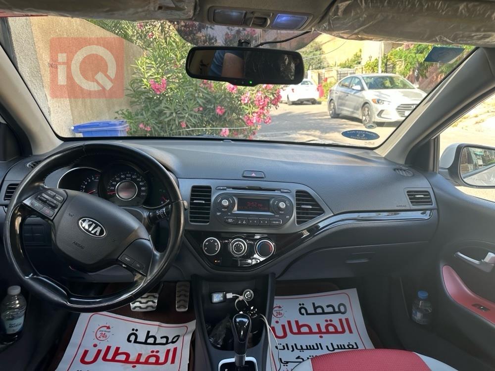 كيا بيكانتو